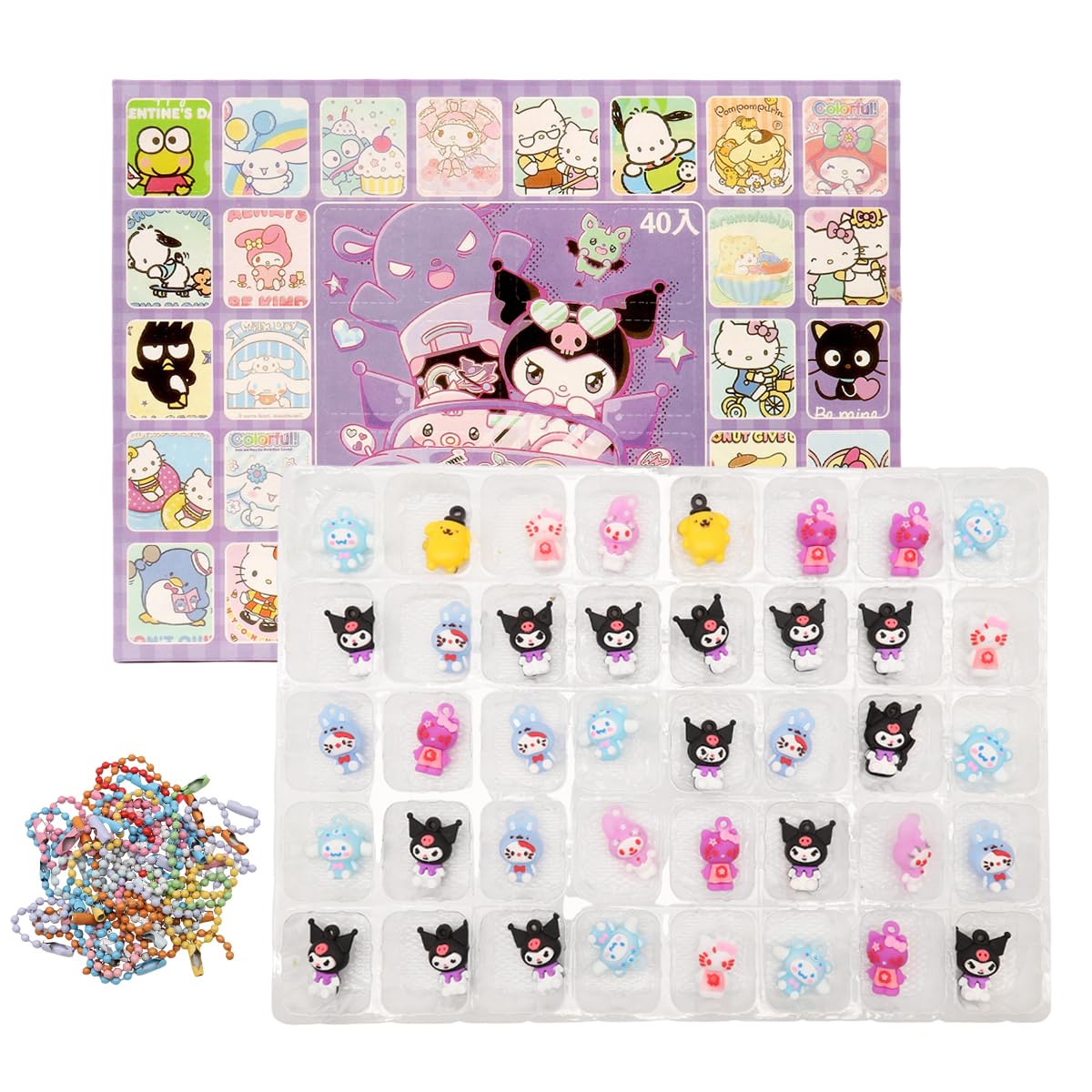HASTHIP® Kawaii Surprising Charm Pack, 40Pcs Adorable Keychain