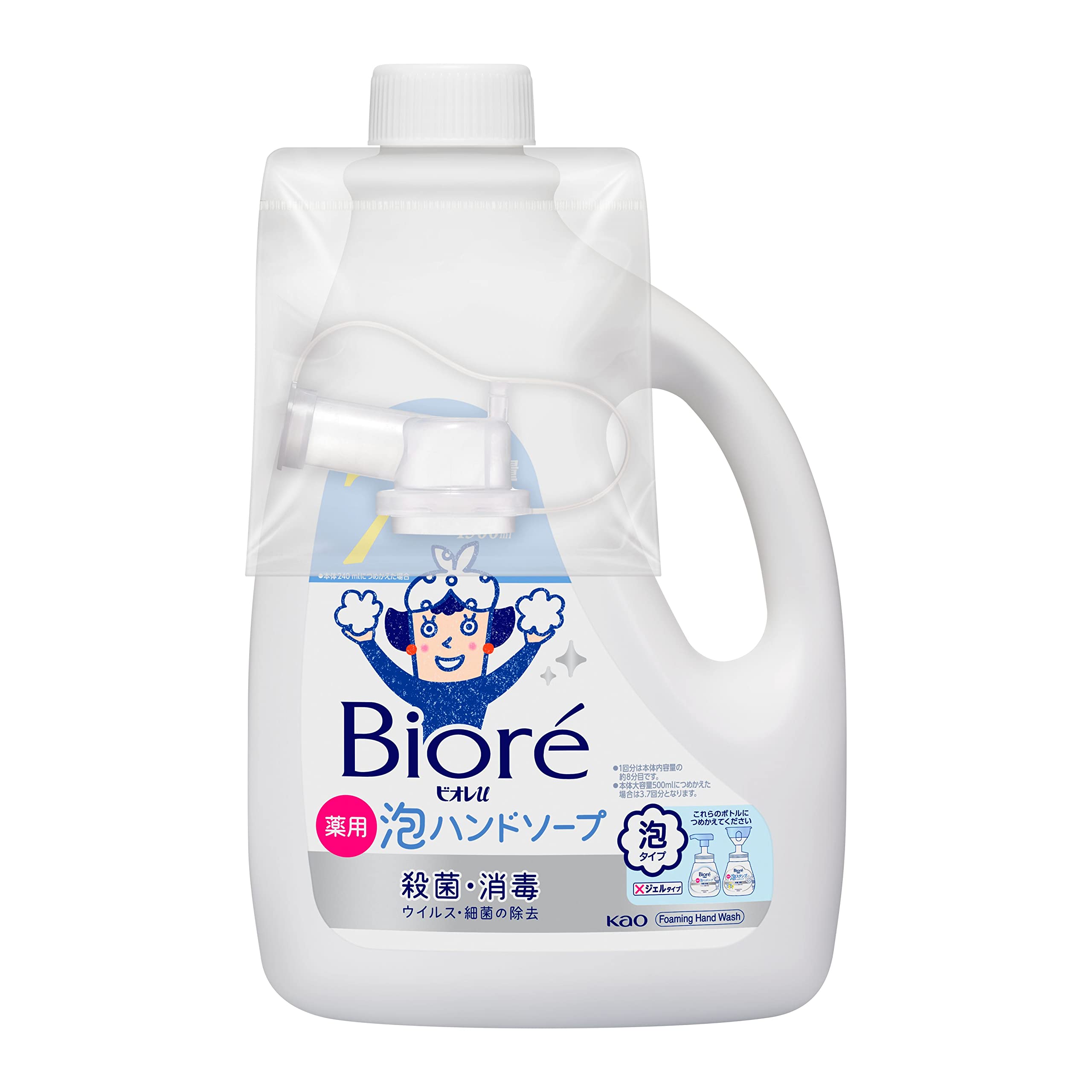 ビオレu 泡ハンドソープ つめかえ用 1.5L マイルドシトラスの香り
