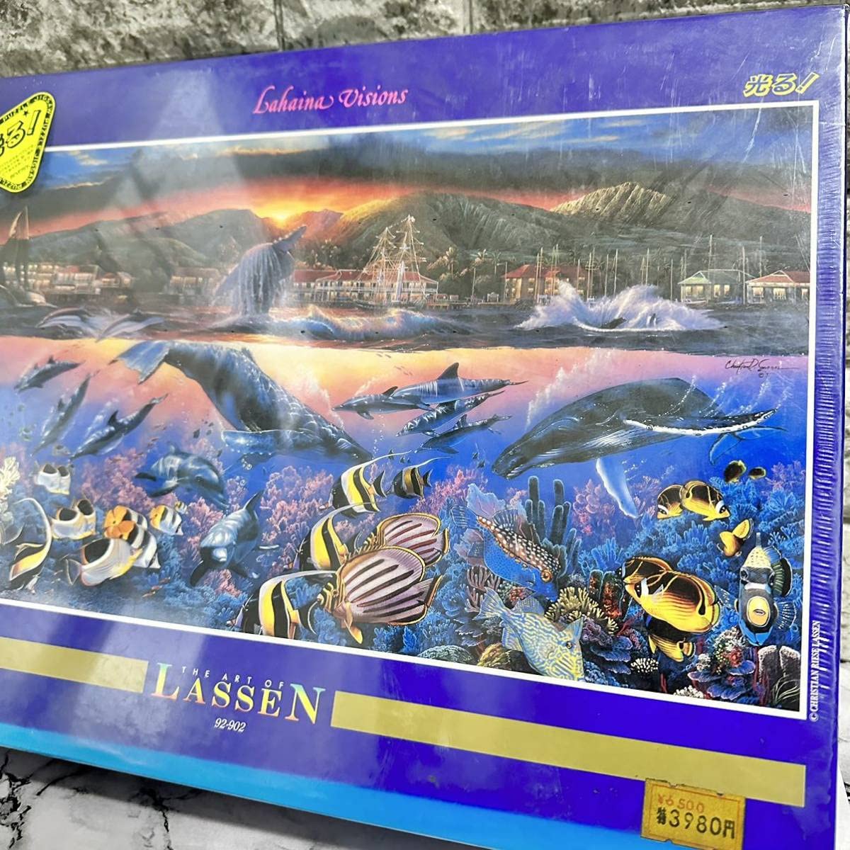 Amazon | ラッセン Lahaina Visions ジグソーパズル2000ピース