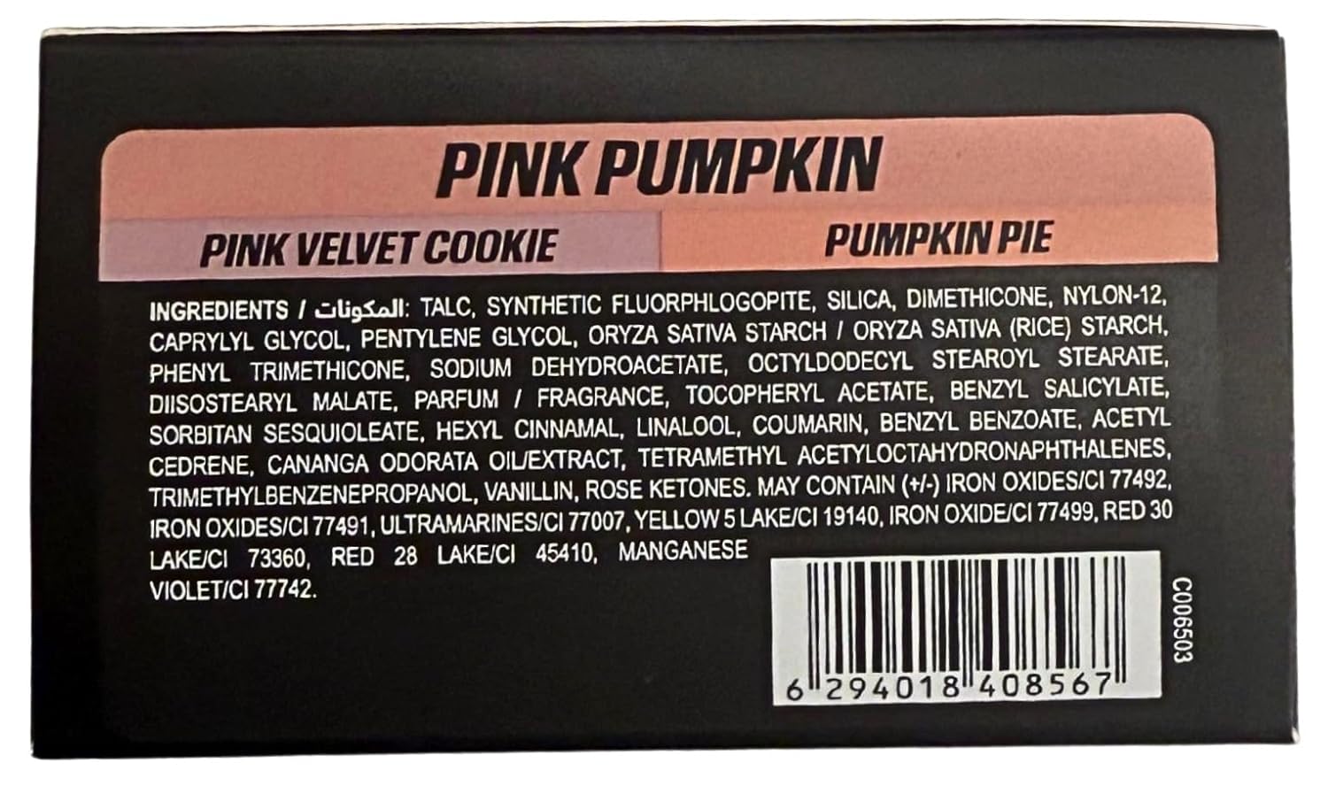 Huda Easy Bake Duo Loose Powder Set – Pink Pumpkin (Pink Velvet Cookie/Pumpkin Pie) – 2 x 6.5 g / 2 x 0.22 oz. - Image 2