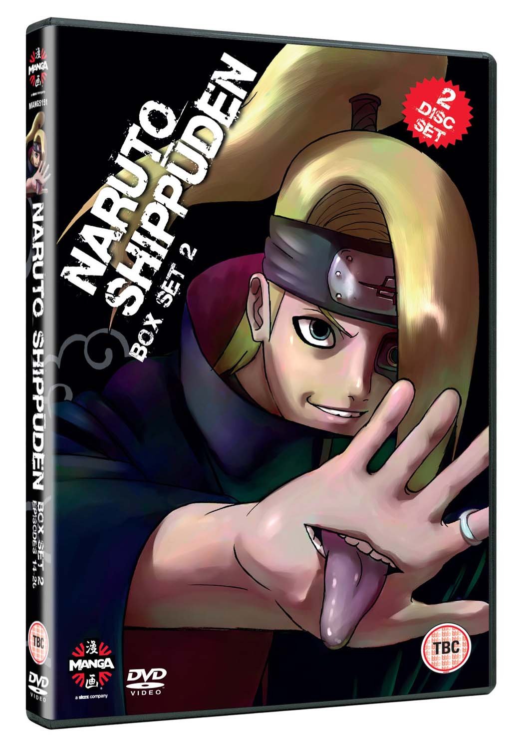 Naruto - Shippuden: Collection - Volume 2 [DVD]
