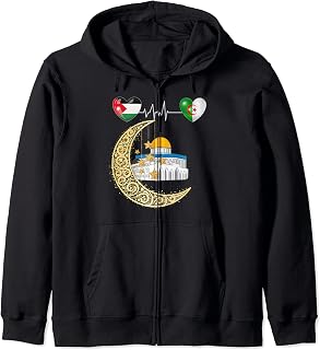Algeria and Palestine Map Flag Jerusalem's Support Gaza Zip Hoodie
