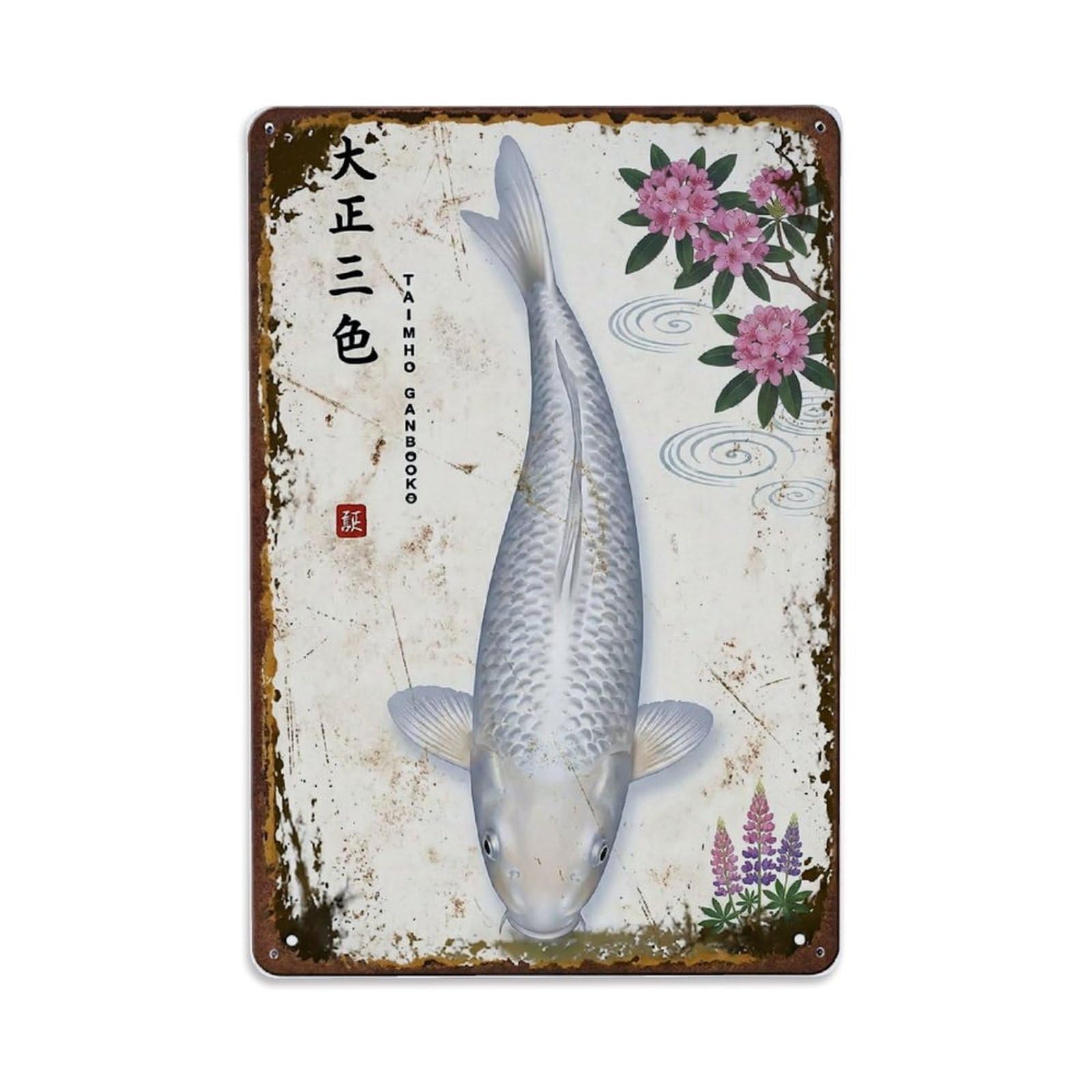 Tranquil Garden Koi Metal Tin Sign Plaque Wall Decor for Cafe, Club Bar, Office, Home Garden Metal Poster 8x12Inch