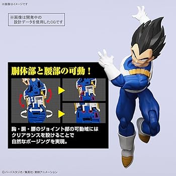 Amazon.co.jp: BANDAI SPIRITS(バンダイ スピリッツ) フィギュアライズ
