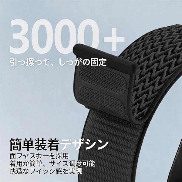 アップルウォッチ バンド 44mm 40mm 46mm 42mm 45mm 49mm 41mm 38mm ナイロン スポーツ アップルウォッチ ベルト男女兼用 柔らかい 通気性 蒸れない マジックテープ iWatch se3/se2/se/For Apple watch バンド 11 10 9 8 7 3 5 4 3/Ultra 3/Ultra 2/Ultra - 2
