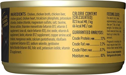 Miniatura 3 de Tiki Cat After Dark, pollo, alto contenido en proteínas y 100% ingredientes no transgénicos, alimento húmedo para gatos adultos, latas de 2.8 onzas