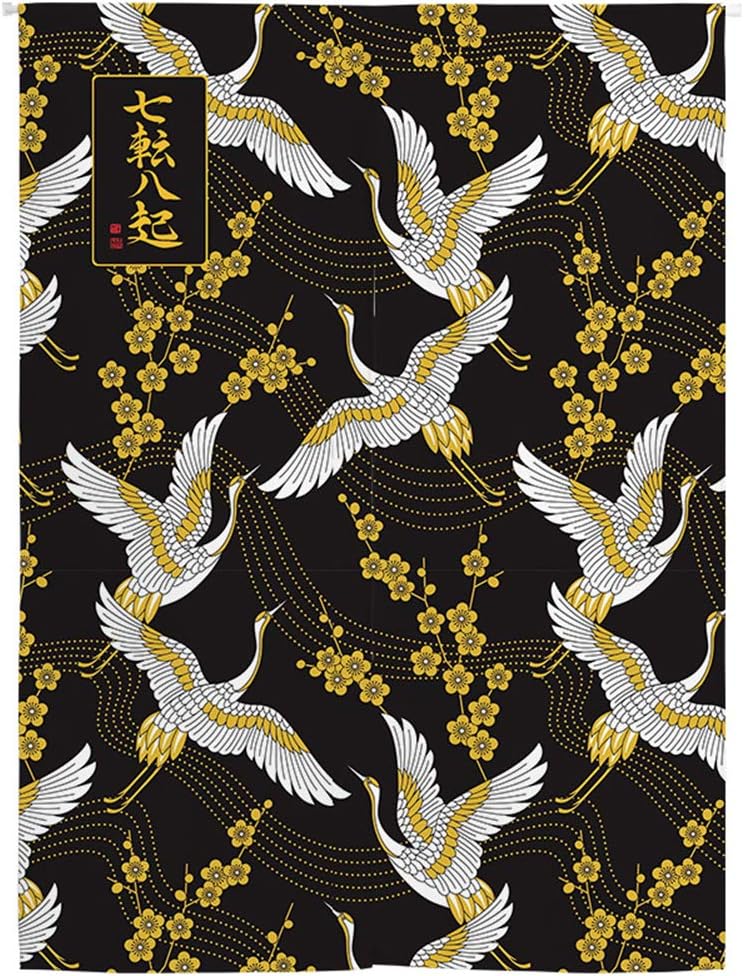 Japanese Noren Doorway Curtain Tapestry Hokusai Ukiyoe Crowned Crane Door Curtain Room Divider Bistro Decor, 33 x 35 inches