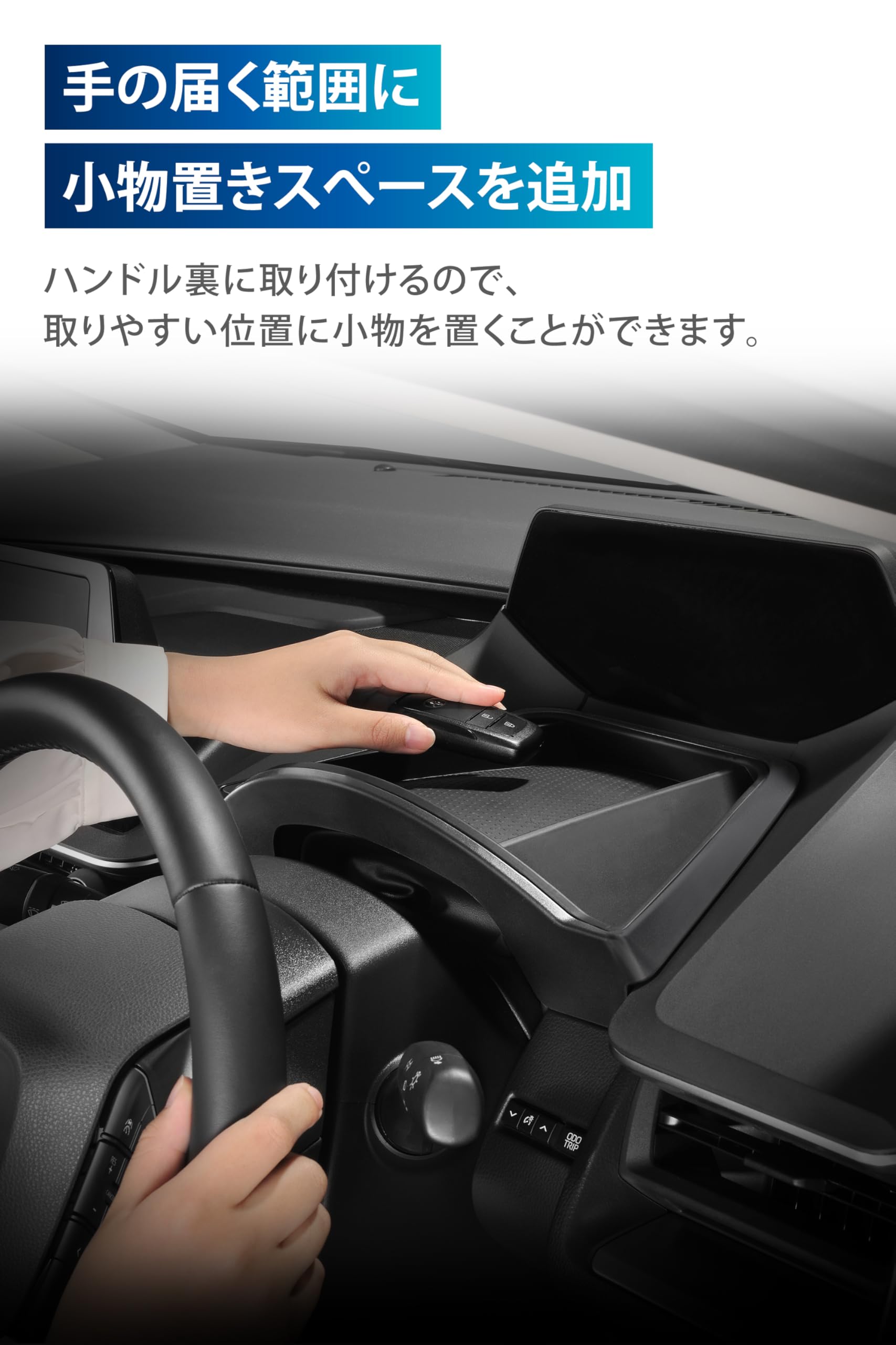 プリウス50系専用 あるたます様専用 CAR MATE 50系プリウス専用 グラ