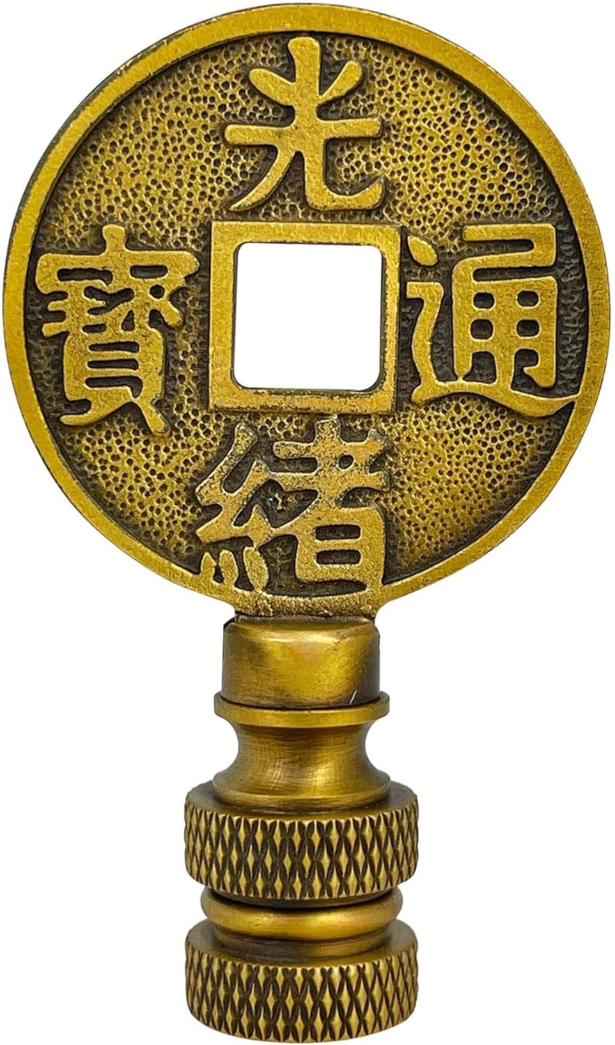 Royal Designs, Inc. Asian Symbols Finial For Lamp Shade, Antique Brass - Pack of 1