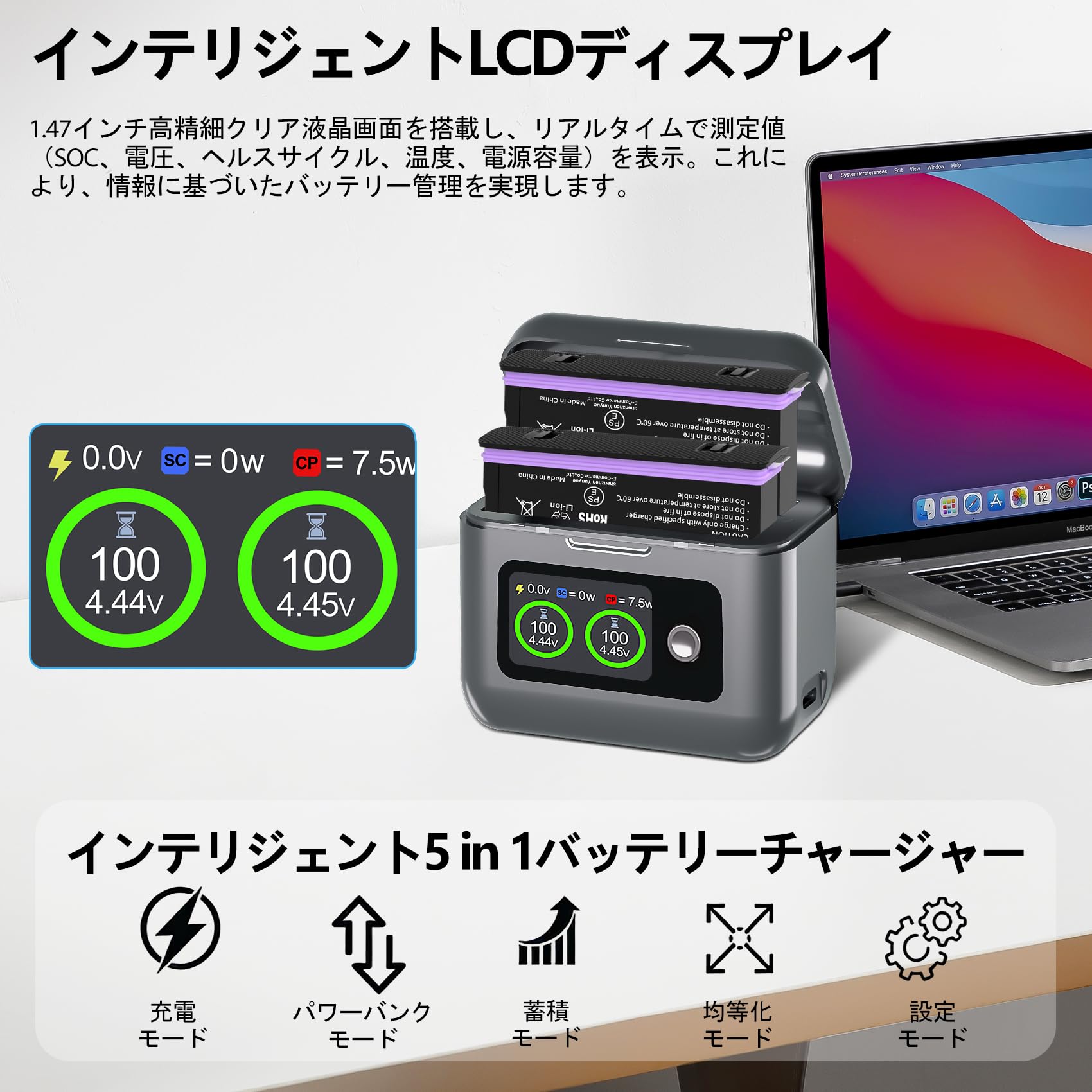 Amazon | PoweLyt For Insta360 X5 バッテリー 2個 2800mAh 防水360 X5