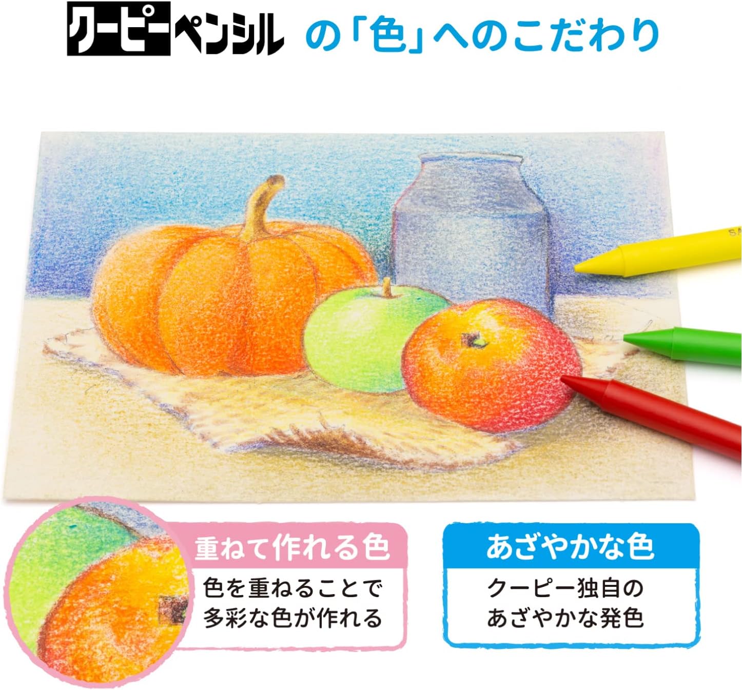 SAKURA Crepas FY30 Colored Pencils, Coupy, 30 Colors, Comes in Tin Case
