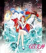 GS美神 Blu-ray Amazon.co.jp: TVアニメ「GS美神」アニバーサリー・ブルーレイ [Blu
