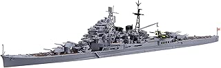 フジミ模型 1/700 特EASYシリーズNo.16 日本海軍重巡洋艦 摩耶 プラモデル
