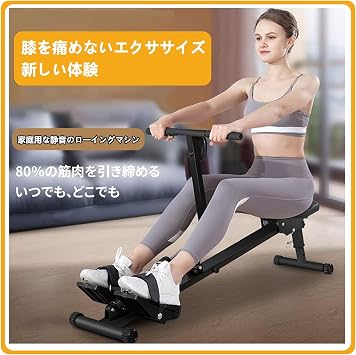 Rowing Machine, Rowing Exercise Equipment, 12 Adjustable Load Levels, Muscle Training, Cardio Exercise, Foldable, Boating, Training Machine, Load Capacity 330.7 lbs 150 kg, Easy Assembly