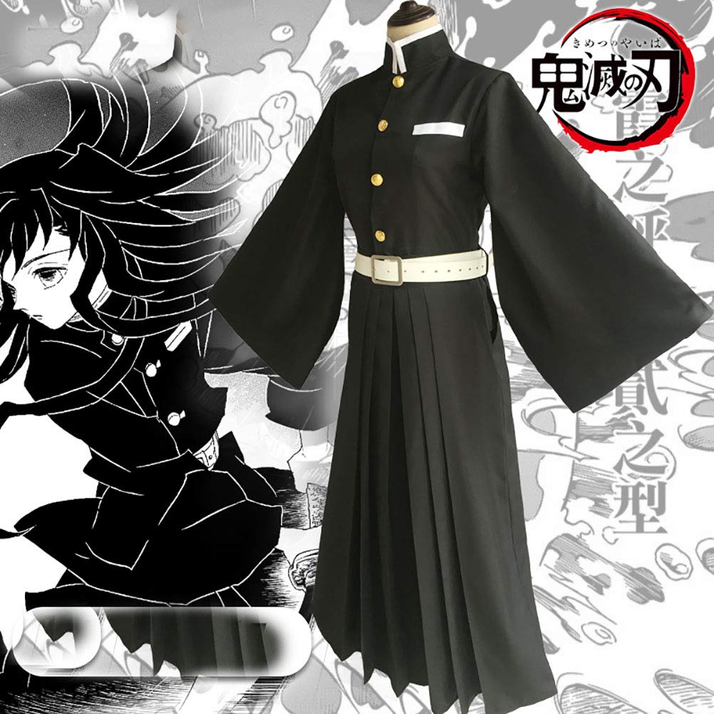 鬼滅の刃 風 時透 無一郎 コスプレ 刀 鞘 道具 武器 剣 cosplay衣装