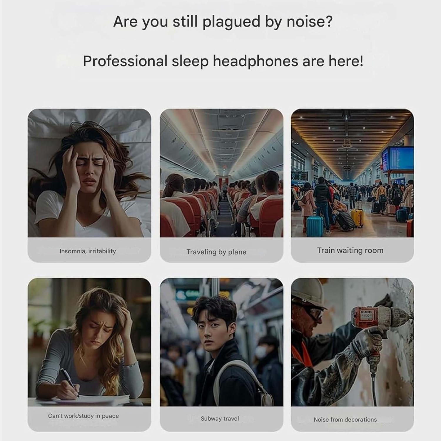 Various scenarios where noise reduction is beneficial, such as insomnia, travel, and noisy environments