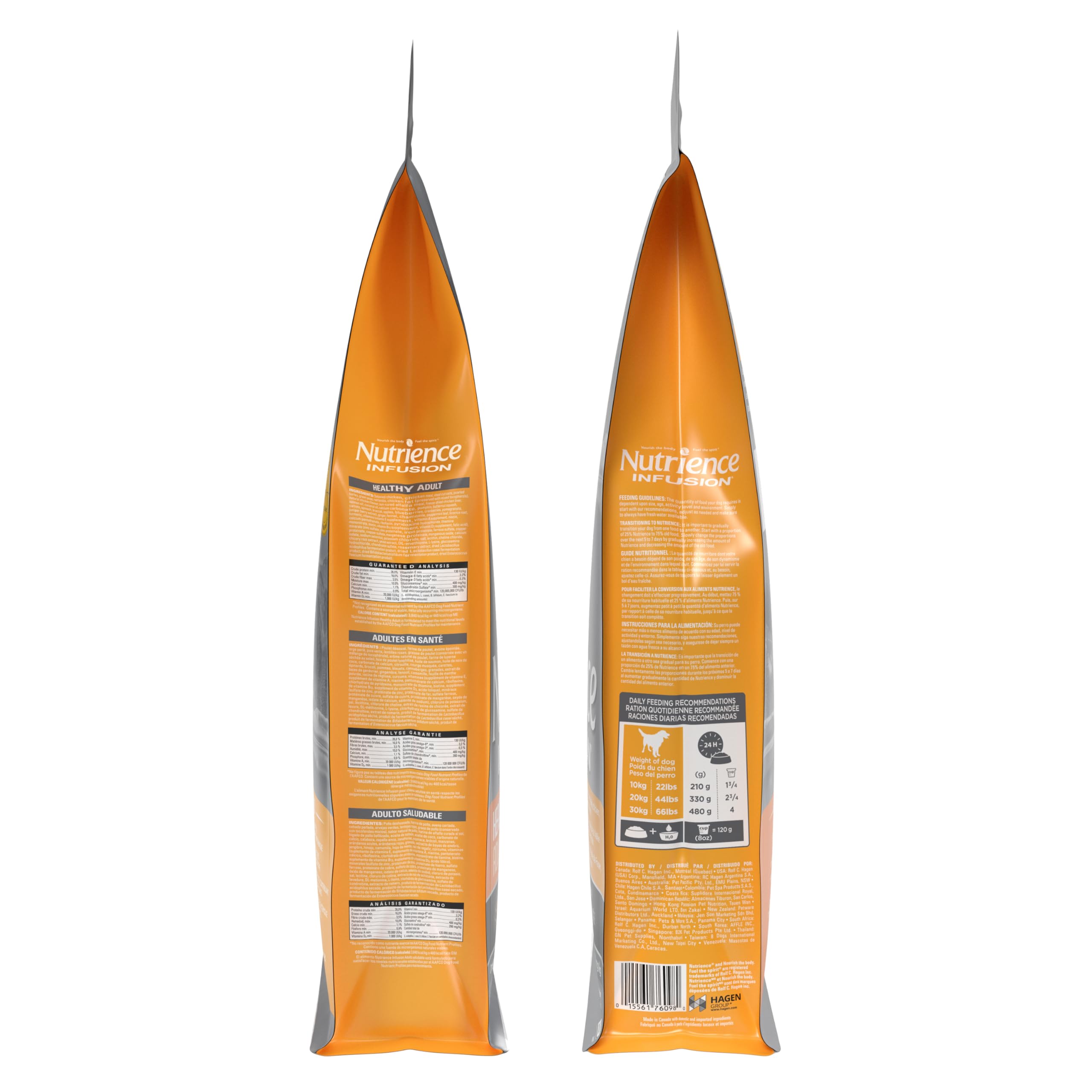 Amazon.co.jp: ニュートリエンス インフュージョン ヘルシーアダルト