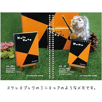 とももんページ 高校への数学」2024年10月号 - 東京出版の公式直販オンライン