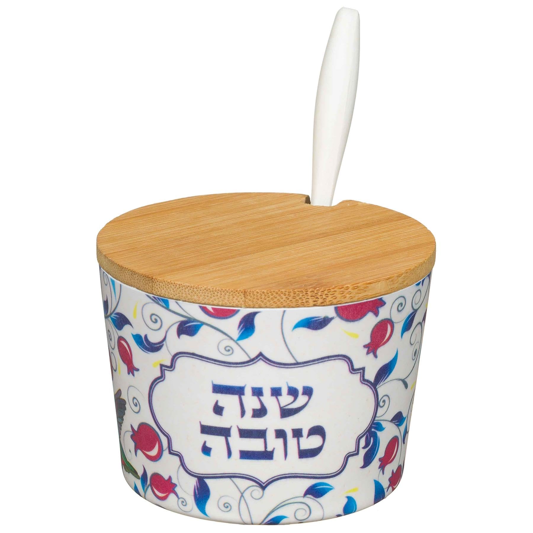 Art Judaica Bamboo Honey Dish for Rosh Hashanah, Pomegranate Design