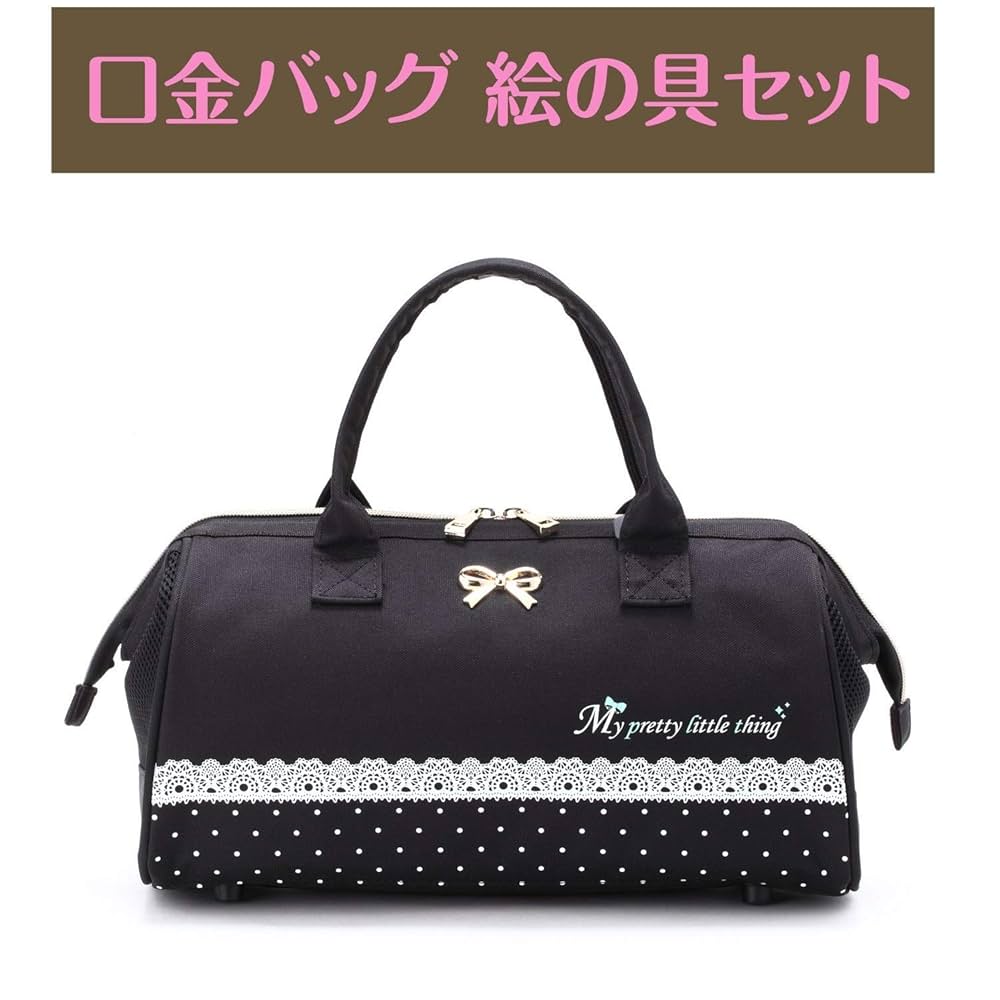 Amazon.co.jp: モリベクリエーション 絵の具セット マイプリティ