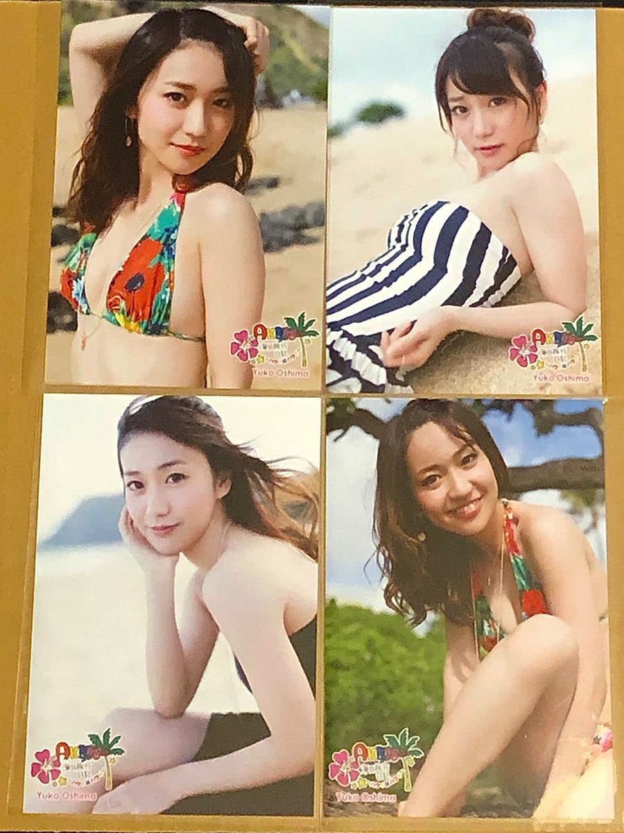 Amazon.co.jp: AKB48海外旅行日記 ハワイはハワイ 大島優子 生