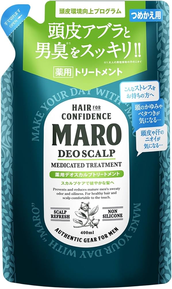 Amazon.co.jp: 【医薬部外品】 MARO(マーロ) デオ スカルプ