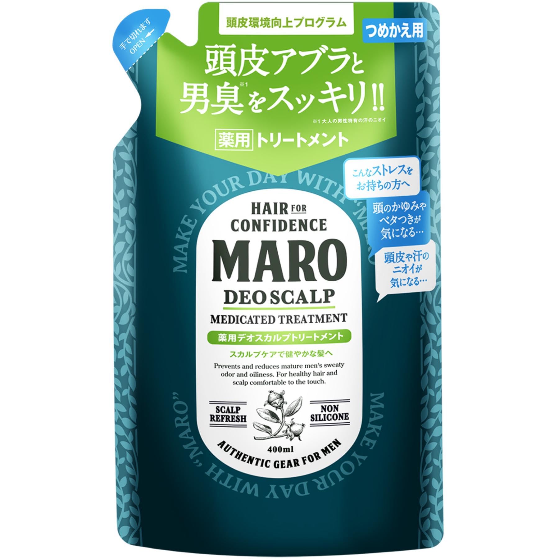 【医薬部外品】 MARO(マーロ) デオ スカルプ トリートメント メンズ 薬用 フケ かゆみ ニオイ 防止 400ml 詰め替え