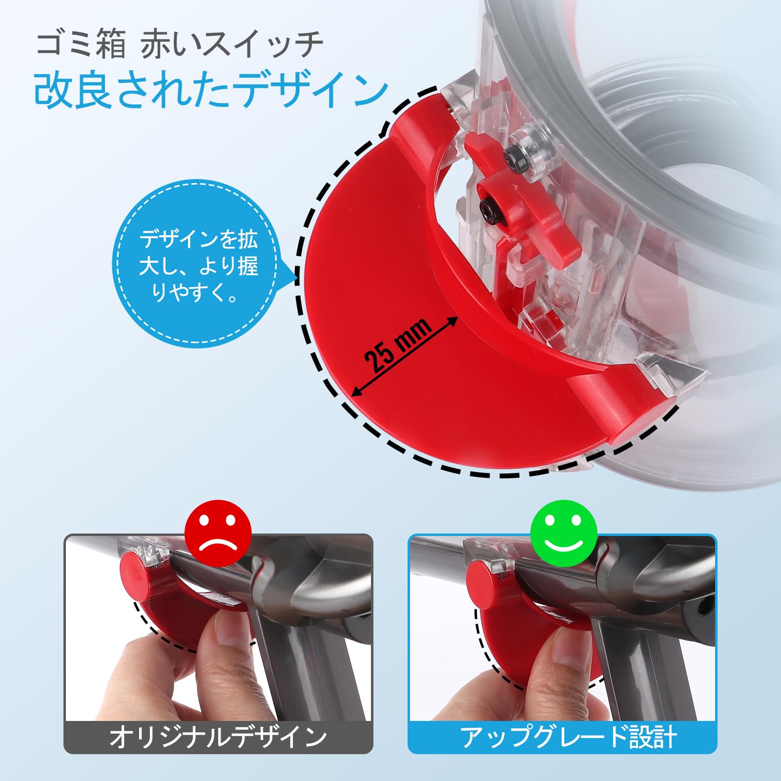 Amazon | v11 クリアビン 対応ダイソンV11 SV14 SV15掃除機