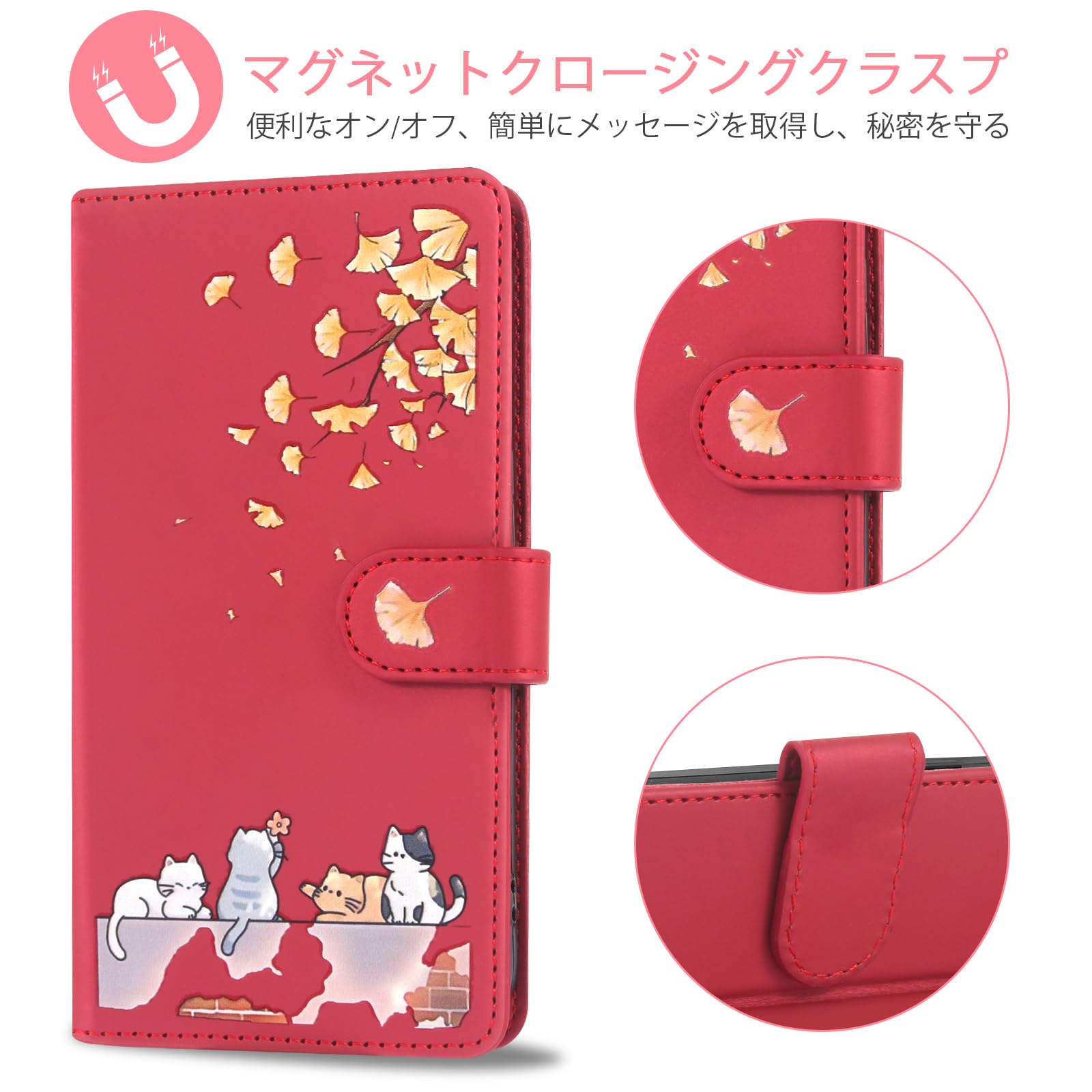 残り1点⭐️Xperia 10v手帳型 ケース 携帯 スマホ 猫 ローズ 人気 Xperia 10VII 1VII 1VI 10VI ケース 手帳型 1iii 10V レザー ペア 猫