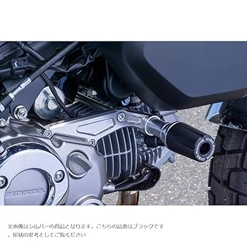 ☆たーうー☆オーダーメードモンキーASSY☆5CMダウン☆送料込み☆ 一部国内在庫あり】ホンダ モンキー125 アンダーカウル 4色