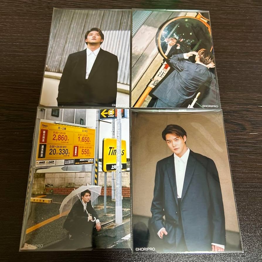 白石隼也　写真3枚 Amazon.co.jp: 白石隼也 2023 official goods 生写真セット