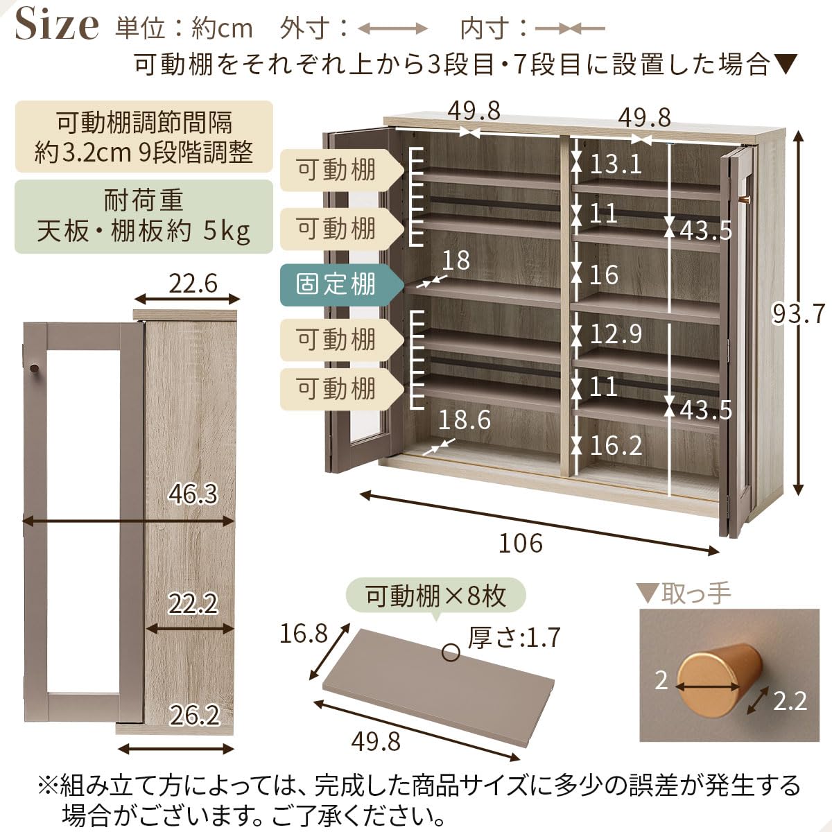 Amazon｜ぼん家具 【完成品】 キャビネット ガラス扉付き 本棚 大容量