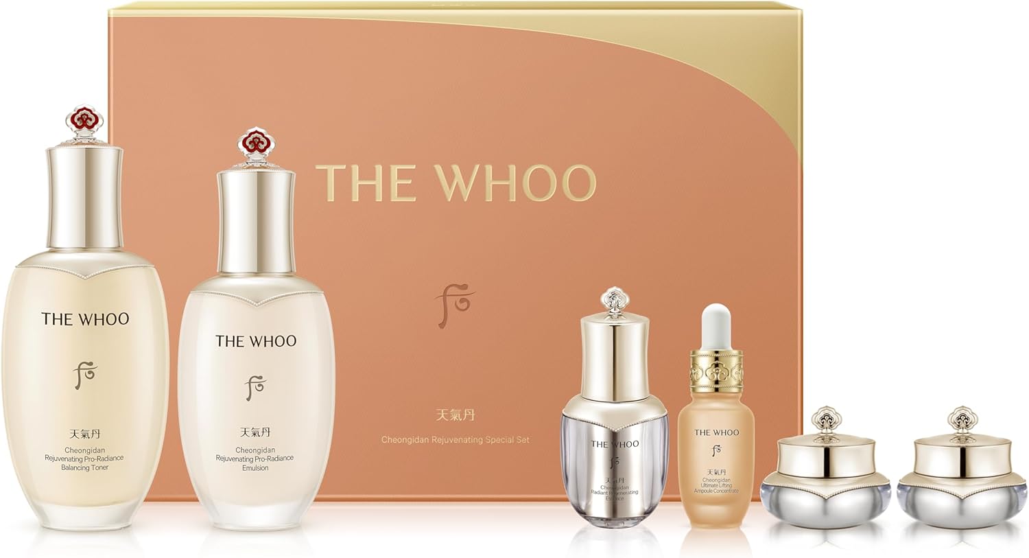 THE WHOO Cheongidan Pro-Radiance 2pcs Set | Anti-Aging Toner & Emulsion Duo with Pro-Radiance Formula & Arginine | Boosts Skin Density, Clarity & Radiance