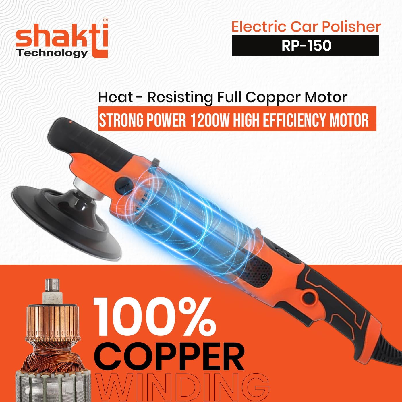 Shakti Technology RP-150 1200W Electric Car Polisher 21MM Orbit with D-Handle Rotary Polisher 1000-3000 RPM with 150MM(6Inch) Wheel Size, 6 Variable Speed, Disk Ideal for Cars, SUV, Boats 4