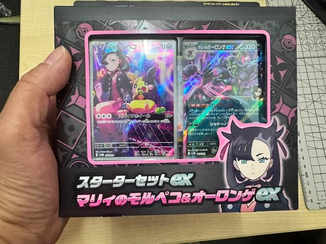 Amazon.co.jp: ポケモンカードゲーム スカーレット＆バイオレット