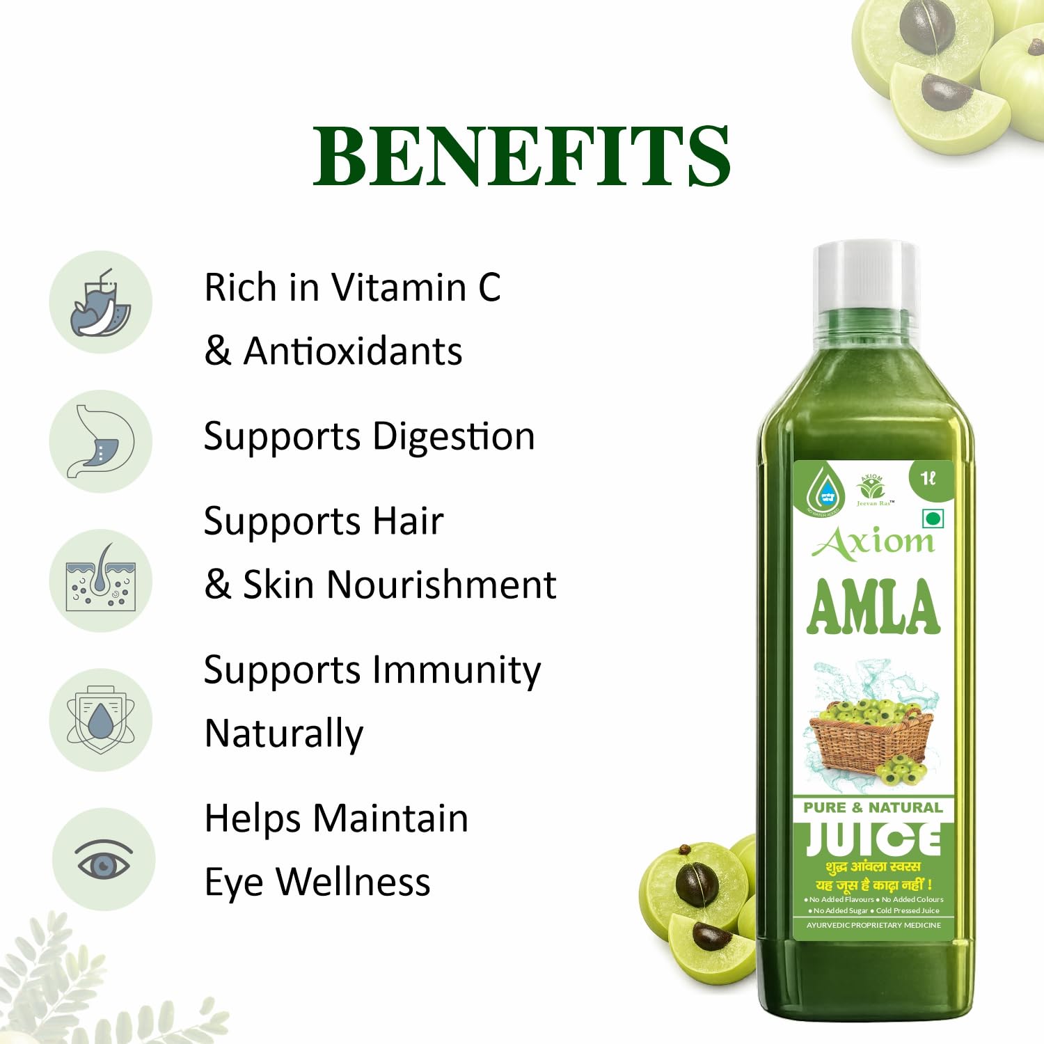 Axiom Amla Juice 1L | Suitable for healthy Hair & Skin | Detox juice for weight loss | Organic & Natural Juice Made With Cold Pressed Amla | Organic Amla Juice | Pure, Natural and Ayurvedic Juice 1