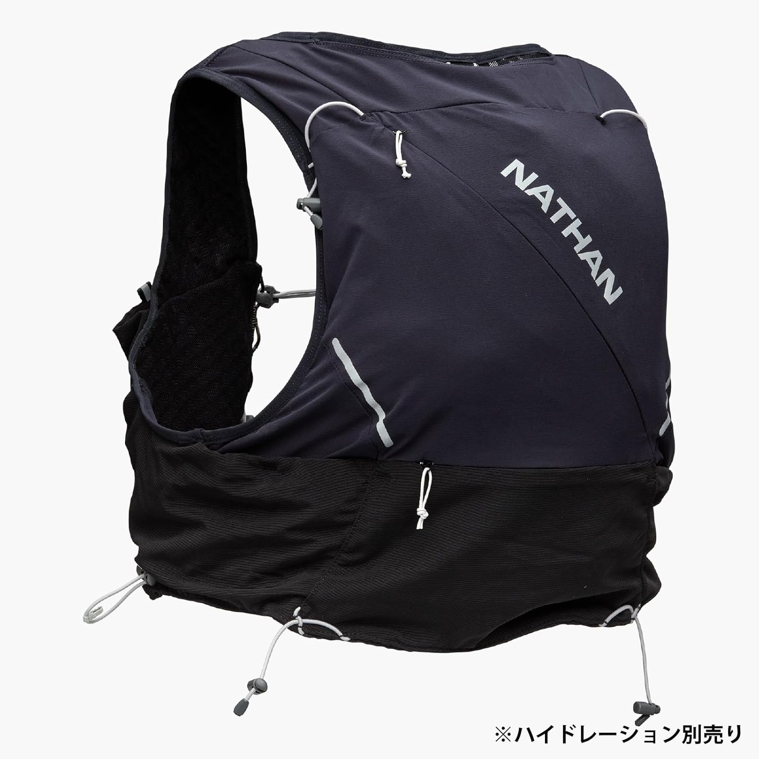 NATHAN ネイサン ジャーニー25 レインカバー付き NATHAN ネイサン