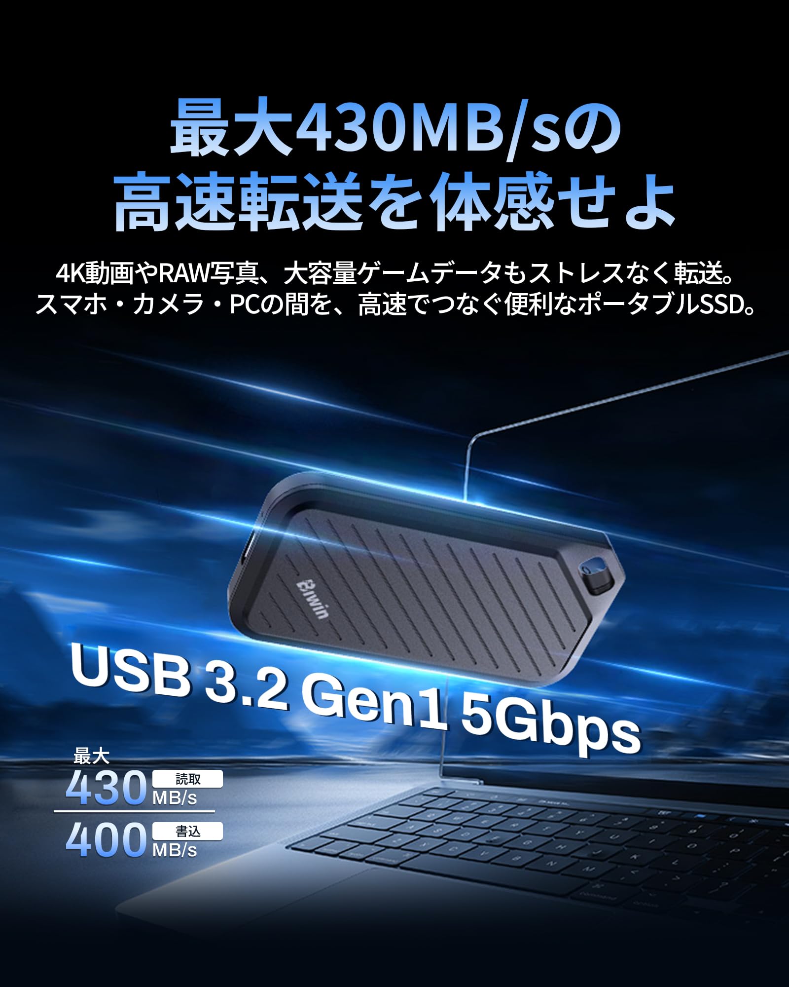 acer Disque SSD externe BIWIN PD450 500 Go, USB 3.2 Gen1, USB C, vitesse de lecture jusqu’à 430 Mo/s