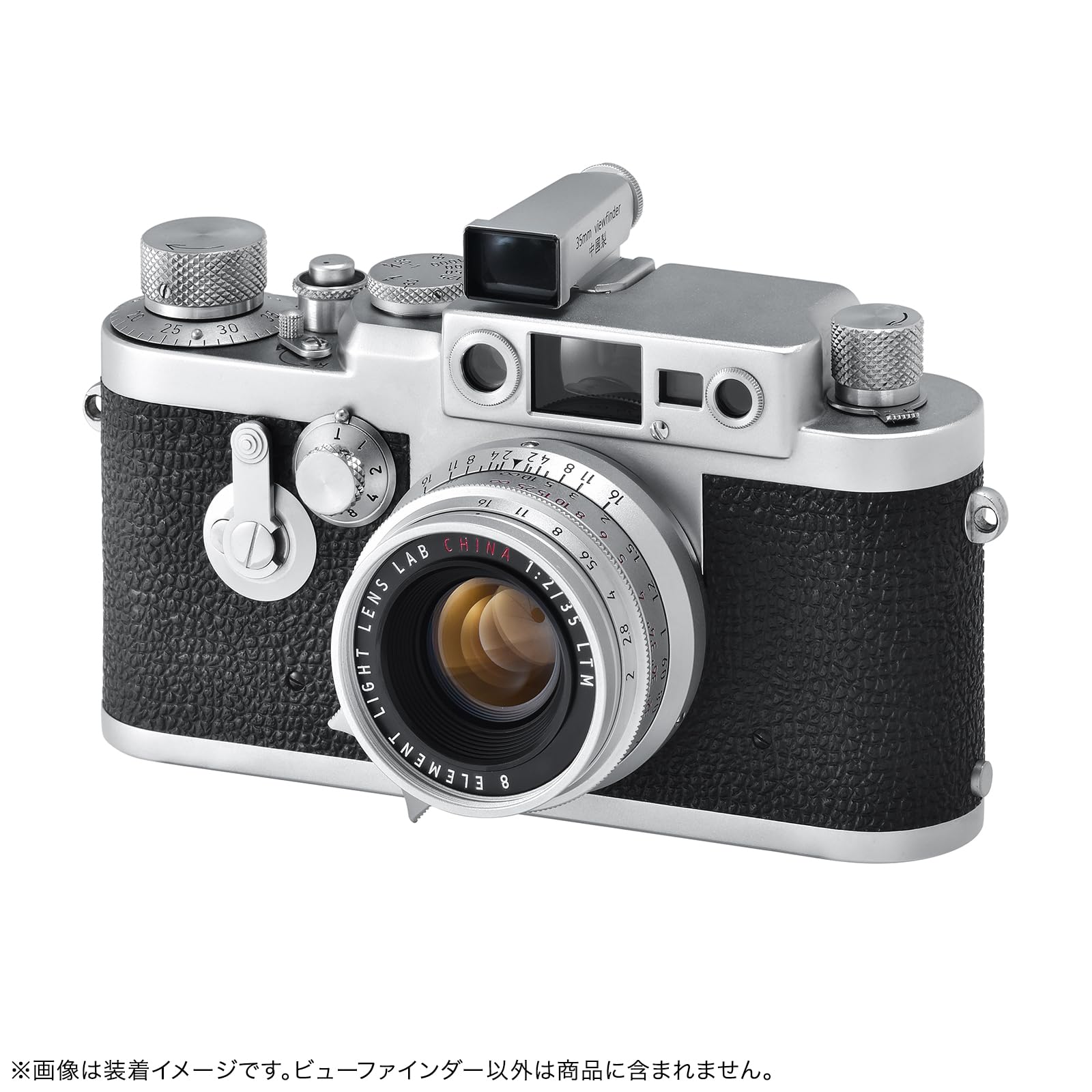 Amazon | LIGHT LENS LAB 35mm 光学ビューファインダー L-VF35WU