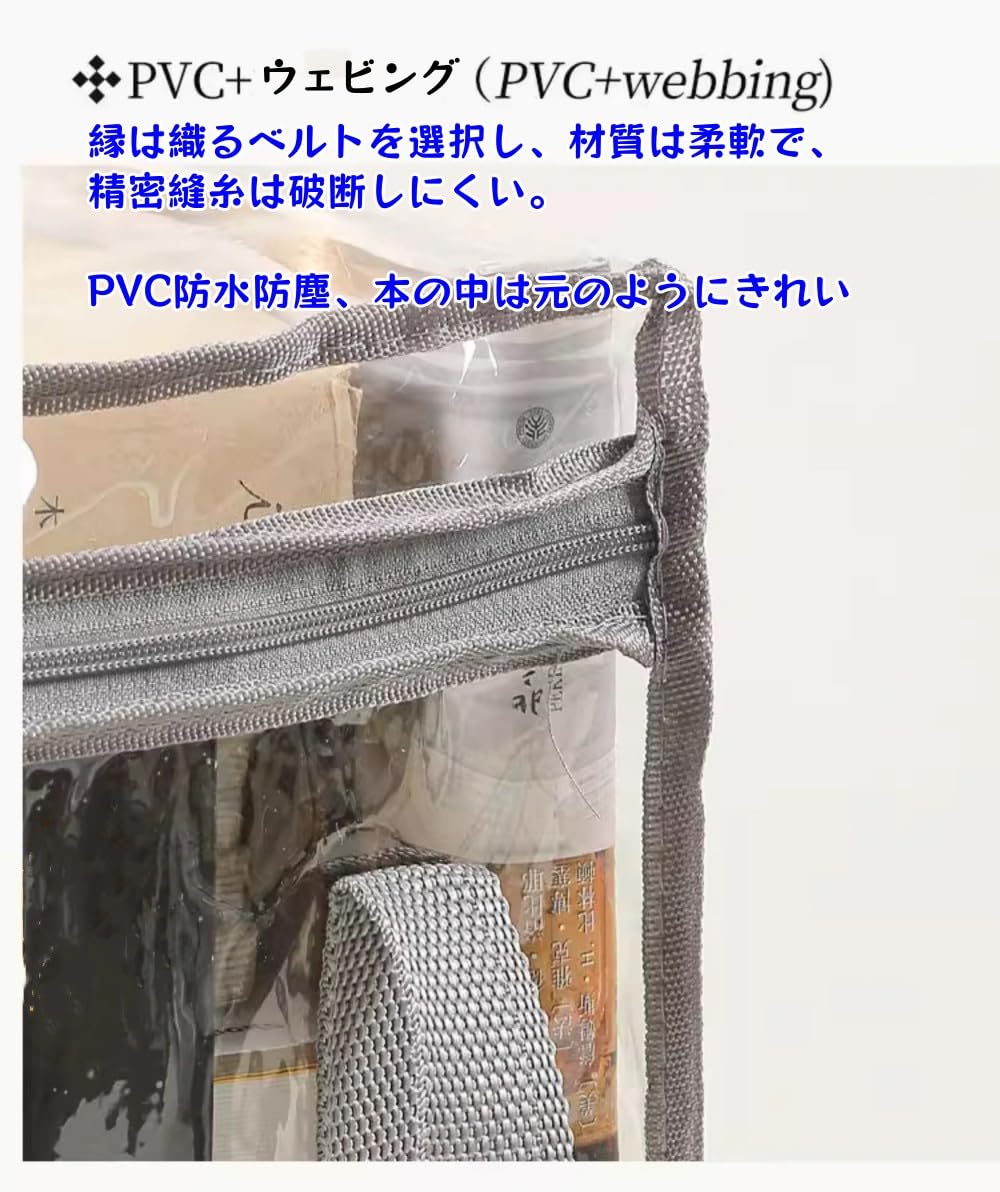 Amazon|収納ボックス 透明 コミック 収納ケース 3個セット クリア Amazon|収納ボックス 透明 コミック 収納ケース 3個セット クリア