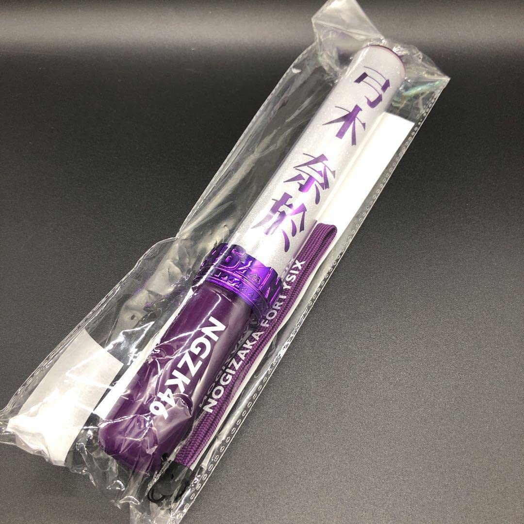 弓木奈於 ペンライト | aeonenergy.co.nz