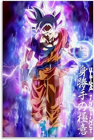 Amazon アニメドラゴンボール超 キャンバスポスター寝室の装飾スポーツ風景オフィスルームの装飾ギフト キャンバスポスター壁アートの装飾リビングルームの寝室の装飾のための絵画の印刷 08x12inch x30cm ウォールステッカー オンライン通販