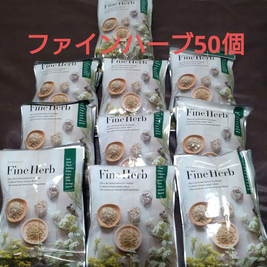Amazon.co.jp: ファインハーブ50個YOSAヨサ、ルルオン : おもちゃ