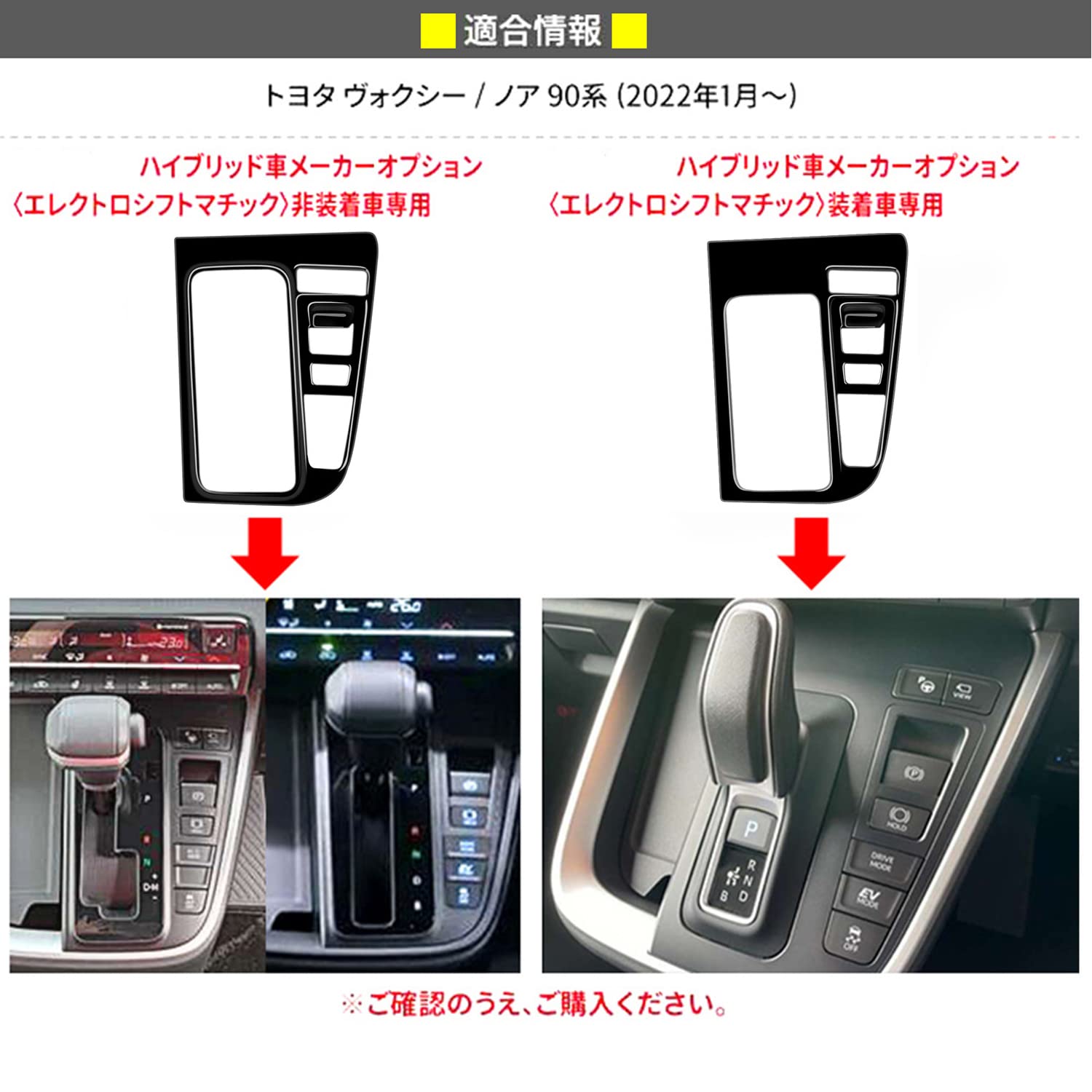 ノアノアさん、専用！ shinmiraisouzou_807-4979969012897