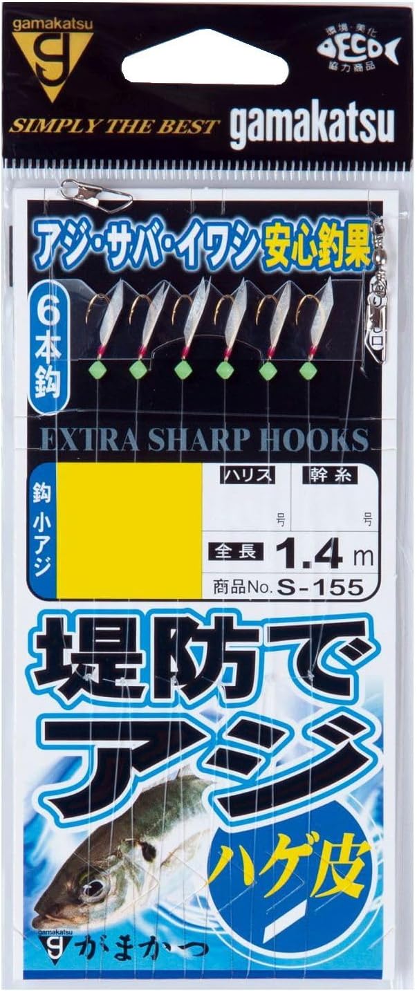Gamakatsu S-155 6-1. Embankment Hydrangea Sabiki Bald Skin (Gold)