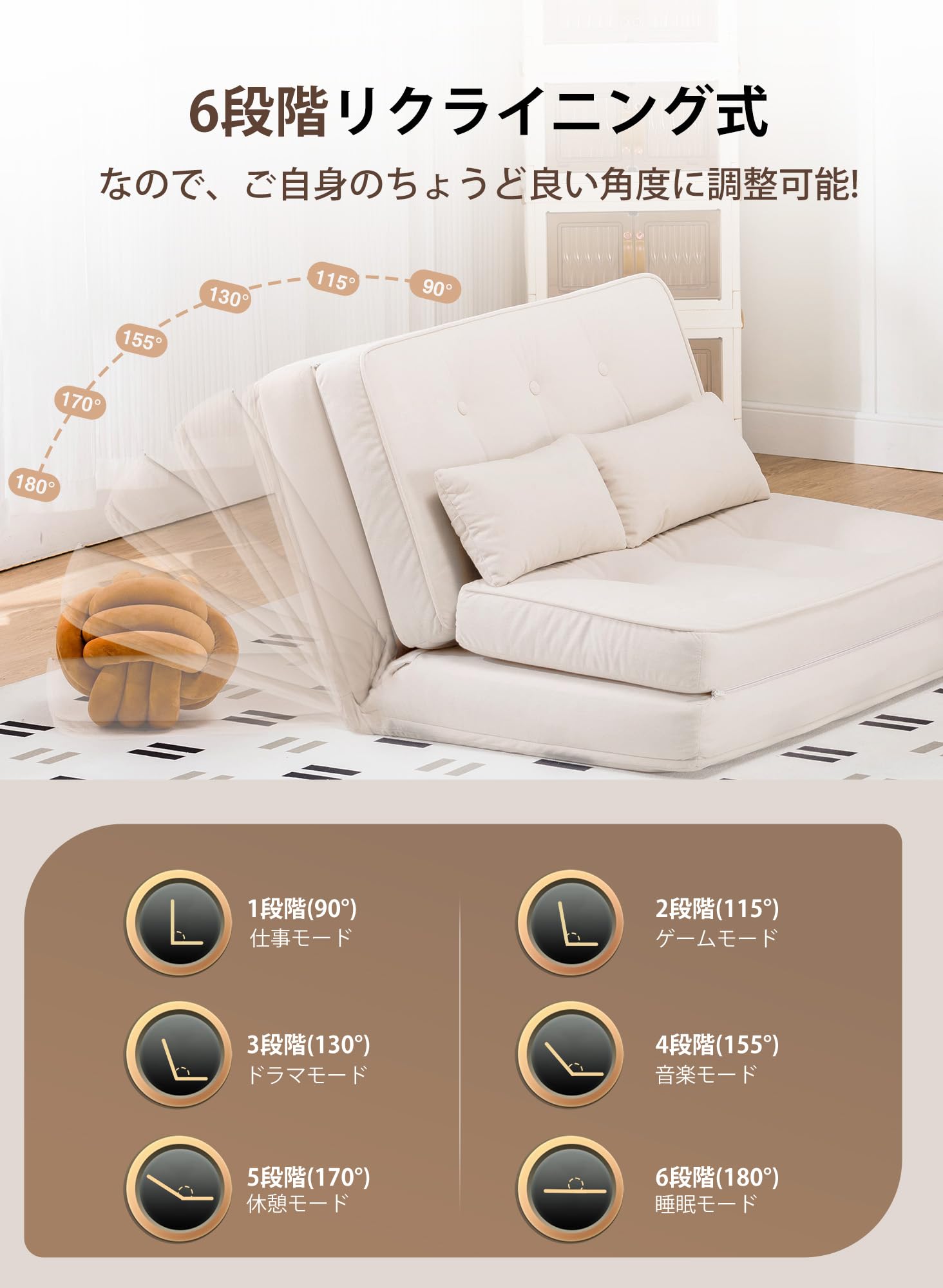 ソファベッド Sean2000 ソファベッド Sean2000 カウチソファベッド | イオンスタイル