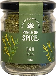 رشة من البهارات والشبت، لون أخضر، 40 جرام