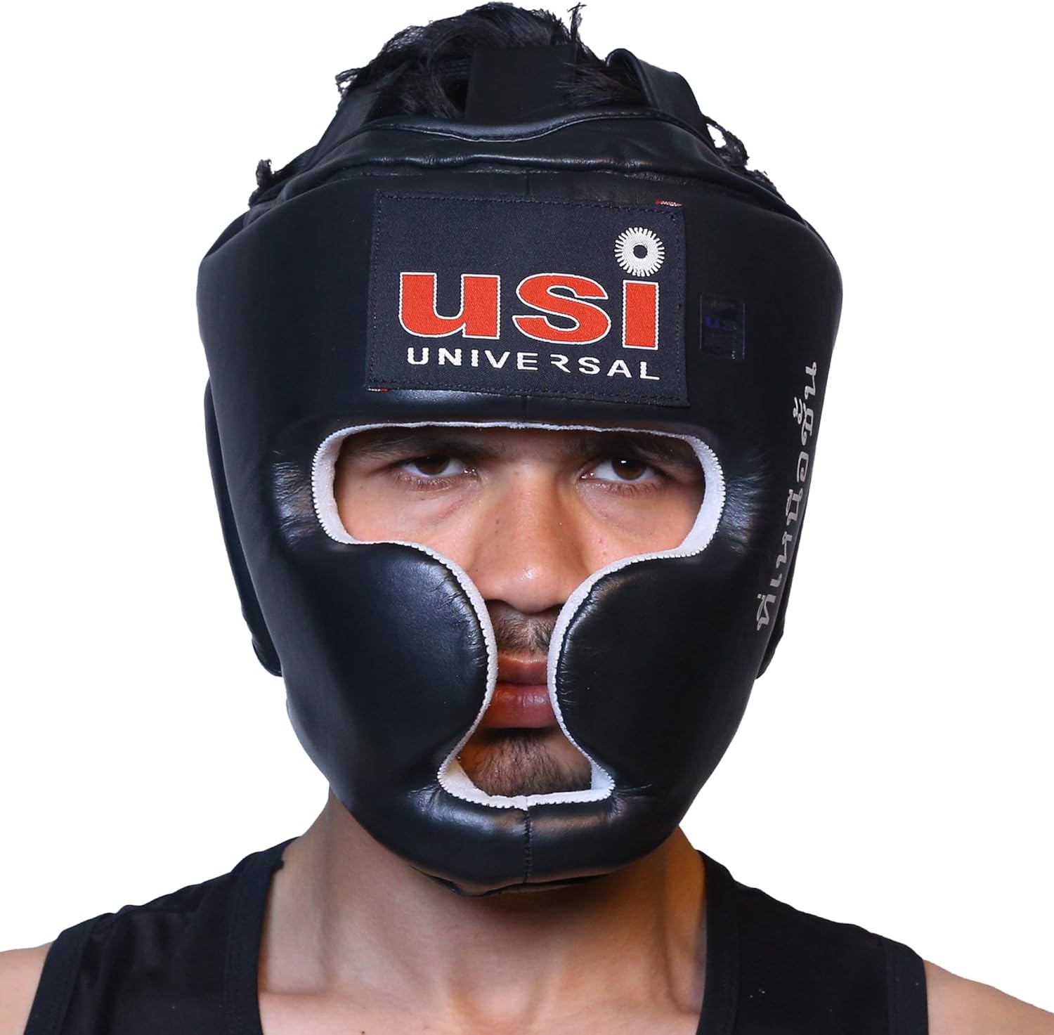 USI Universal Head Guard Competition (8002)