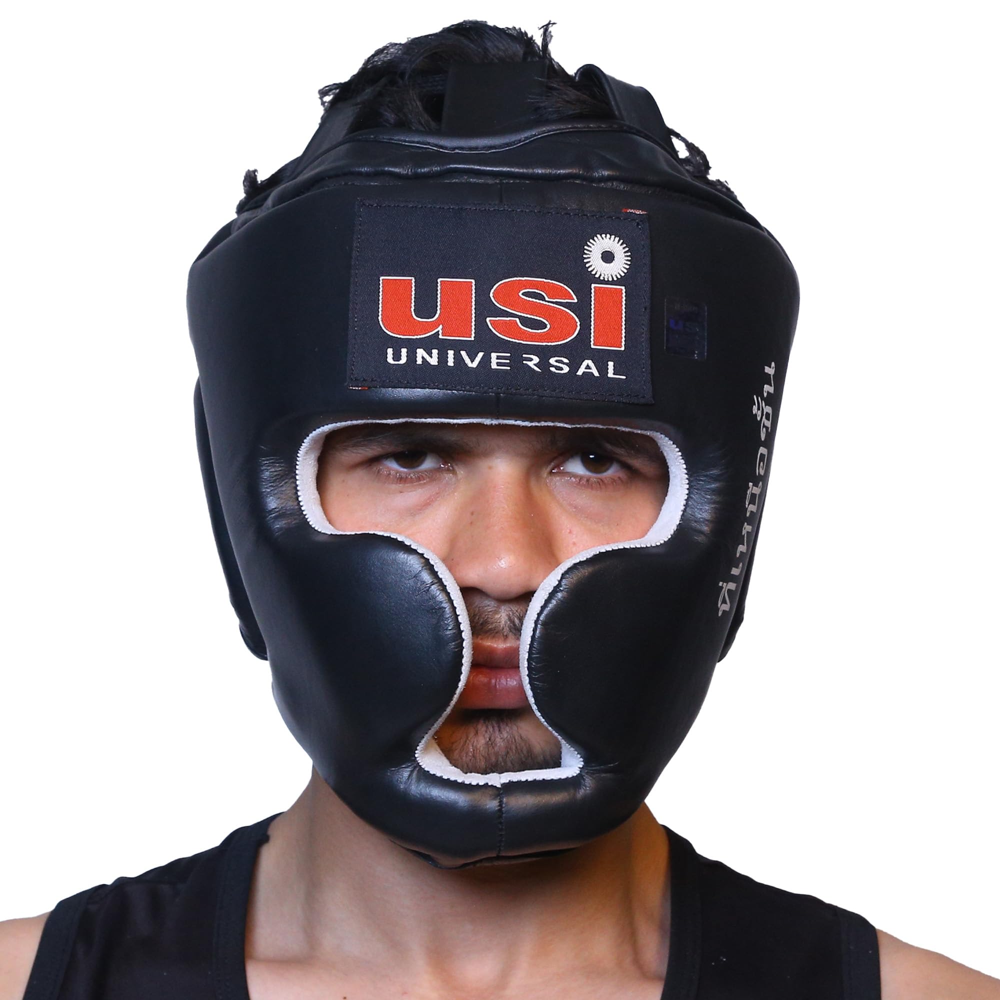USI Universal Head Guard Competition (8002)