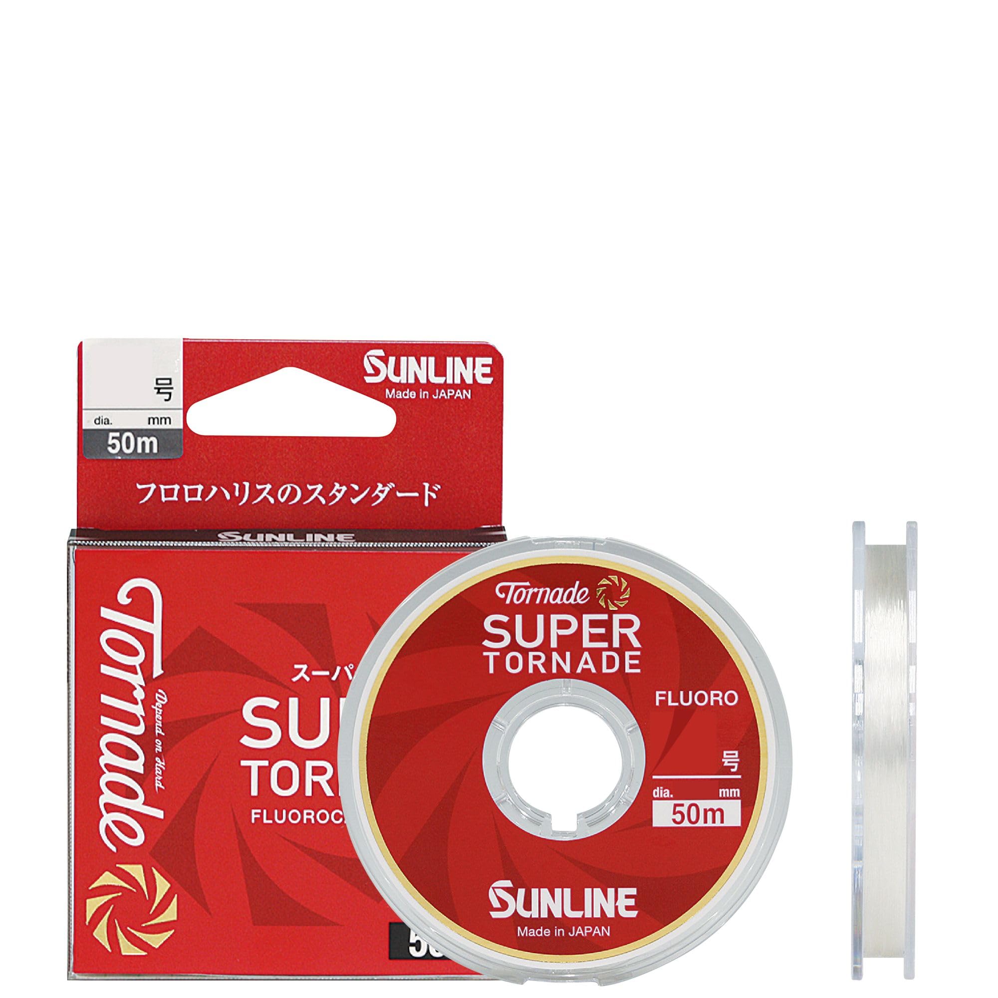 【サンライン（SUNLINE）】≪高級ハリス トルネード ５個≫ 未使用！ Amazon | サンライン(SUNLINE) 万能スタンダード・高バランス型 磯釣り